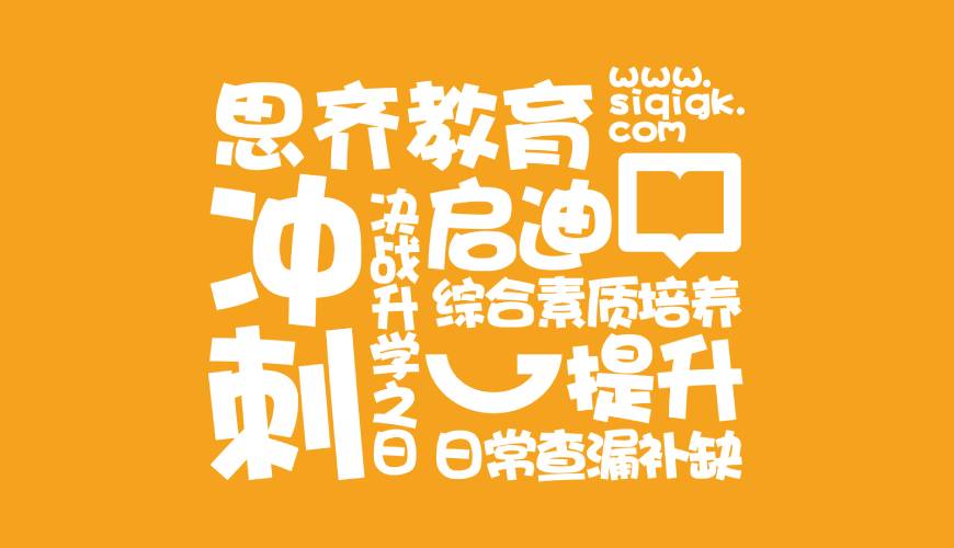 沁源县画册设计失去焦点的4个迹象