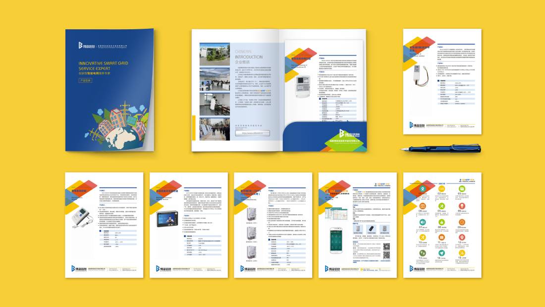 沁源县画册设计谈品牌建设